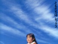 恐龍物語