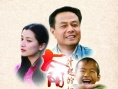 太阳升起的地方