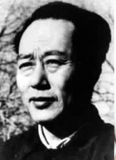 沙蒙