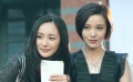 189期：《小时代》口碑两极分化 白百何暴力示爱