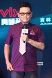 《青蛙王國》首發(fā)預(yù)告片 至尊寶獻(xiàn)聲PK包租婆