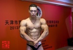 2012河北省健美錦標賽亞軍 2013天津健美錦標賽冠軍。<strong>【<a target="_blank" href="http://d.m1905.com/weibo/860900">點擊查看選手更多資料</a>】【<a target="_blank" href="http://t4.m1905.com/space/user/id/8163494">為他投票</a>】</strong>