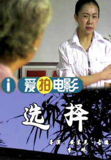 久久国产精意外地好看!