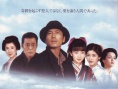 宮澤賢治——那樣的愛