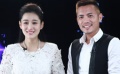 閃爆星播客：“色房東”范逸臣“男人婆”張馨予