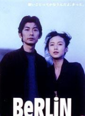 情尋墮落花
