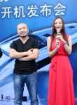 谜失的游艇