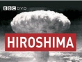 廣島