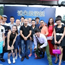謎失的游艇