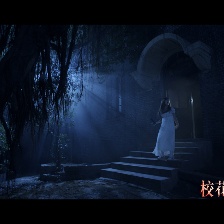 校花诡异事件