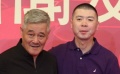 冯小刚执导马年春晚不惧被骂 赵本山重出江湖压阵