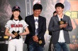 徐娇对空气演《大明猩》 CG镜头超《猩球崛起》
