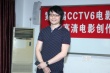 電影網(wǎng)紐約電影學院培訓班開課 國際學生人數(shù)多