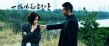 “風(fēng)花雪月”8月9日公映 黃曉明銀幕強(qiáng)吻baby