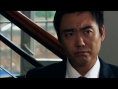 玉手迷踪