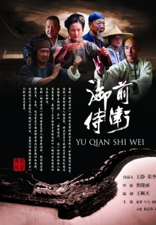 專訪｜英國駐華大使吳若蘭：未來的英中關(guān)系不單單由外交塑造