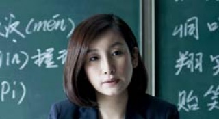 《青春派》秦海璐變麻辣教師 范冰冰回憶高中年代