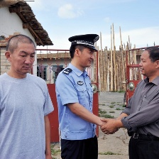 讓愛回家