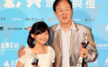 臺北電影節(jié)再出“蘿莉影后” 《失魂》成最大贏家
