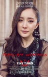 一周海报回顾：《模特魅影》美艳 “小时代2”驶向暗黑