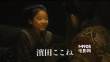 电影版《阿信》曝预告 小阿信不惧严寒嚎哭催泪