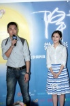 微電影《降落》首映 熊乃瑾因流浪狗結(jié)緣李東學