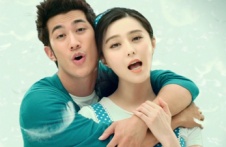 《一夜惊喜》曝MV 范爷牵手李治廷百变上演造型