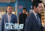 周渝民深陷新歡舊愛。