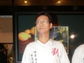 劉家良喪禮鄭少秋甄子丹祭奠 翁靜晶悼文憶亡夫