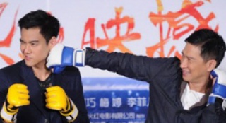 張家輝、彭于晏新戲“互毆” 被質(zhì)疑肌肉有造假