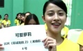 《變4》特訓(xùn)報道百強選手抽考號 幾家歡喜幾家愁