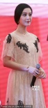 范冰冰蕾絲公主裙優(yōu)雅亮相 傳女神出場費200萬