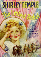 小叛逆（译制版）