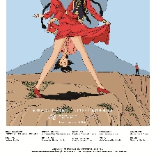 美姐
