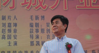 郭凱敏新片《沂蒙人》開機(jī) 出演農(nóng)民條件艱苦