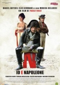 我与拿破仑