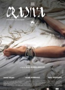 格拉迪瓦找您