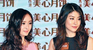 楊冪接受各種批評(píng)聲音 陳慧琳不排斥兒子拍廣告