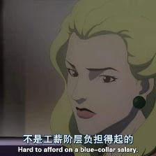蝙蝠俠：元年