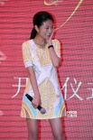 《我的第四个老公》开机 陈小春儿子不做富二代