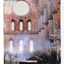 鄉(xiāng)愁