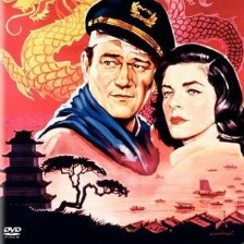 血巷
