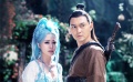 3D《白狐》发布首款预告片 上演仙魔狂战人狐绝恋