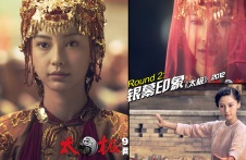 范冰冰、杨幂、Baby正面PK 华语女神谁与争锋！