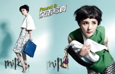 范冰冰、杨幂、Baby正面PK 华语女神谁与争锋！