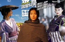 范冰冰、杨幂、Baby正面PK 华语女神谁与争锋！