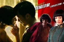范冰冰、杨幂、Baby正面PK 华语女神谁与争锋！