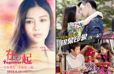 范冰冰、杨幂、Baby正面PK 华语女神谁与争锋！
