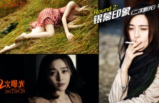 范冰冰、杨幂、Baby正面PK 华语女神谁与争锋！