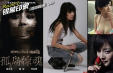 范冰冰、杨幂、Baby正面PK 华语女神谁与争锋！